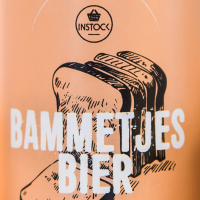 Bammetjes Bier logo